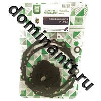 Комплект прокладок ПВМ МТЗ-82