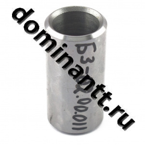 БЗ-02.00.011 Втулка БЗ-02.00.011 Втулка