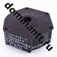 70-2409035-А6 Кожух блокировки