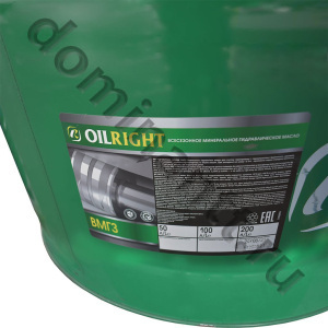 OIL RIGHT ВМГЗ (в новой бочке) 200л (1шт) фото 2 OIL RIGHT ВМГЗ (в новой бочке) 200л (1шт) фото 2